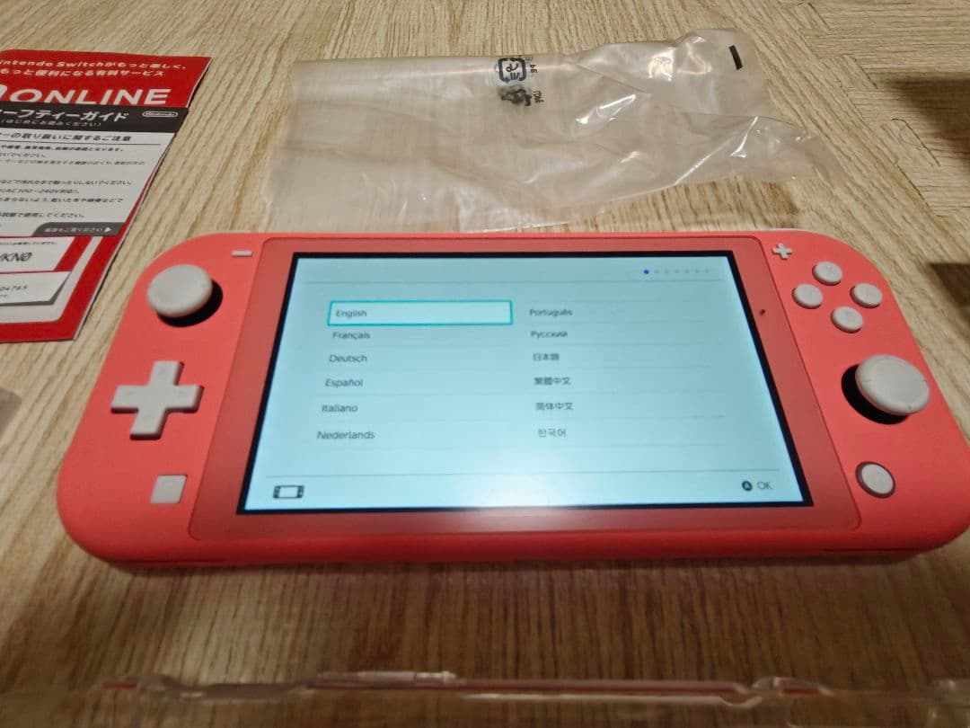 Nintendo Switch lite コーラル