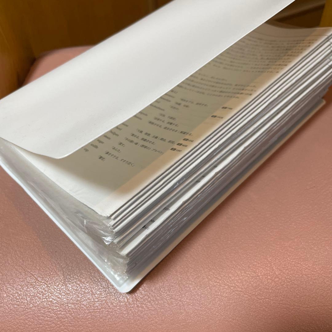 鉄緑会　高2英語　英語実戦講座　テキスト　5冊ほか