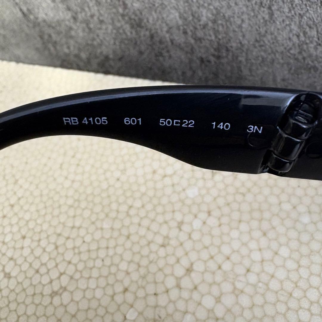 HNRay-Ban 二つ折りサングラス FOLDING WAYFARER