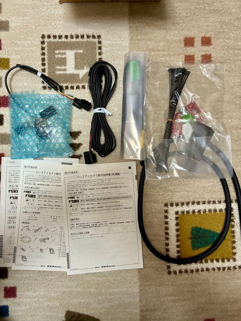 ジムニー JB64 JB74 純正 バック カメラ