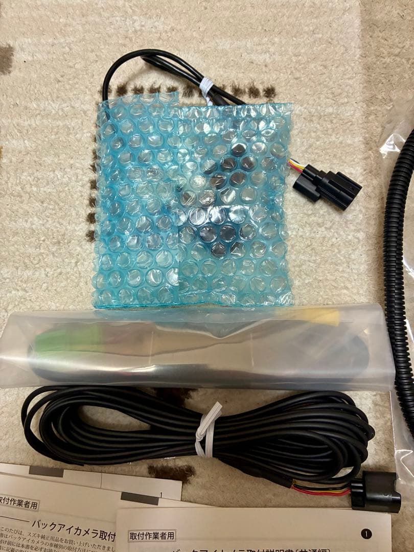 ジムニー JB64 JB74 純正 バック カメラ