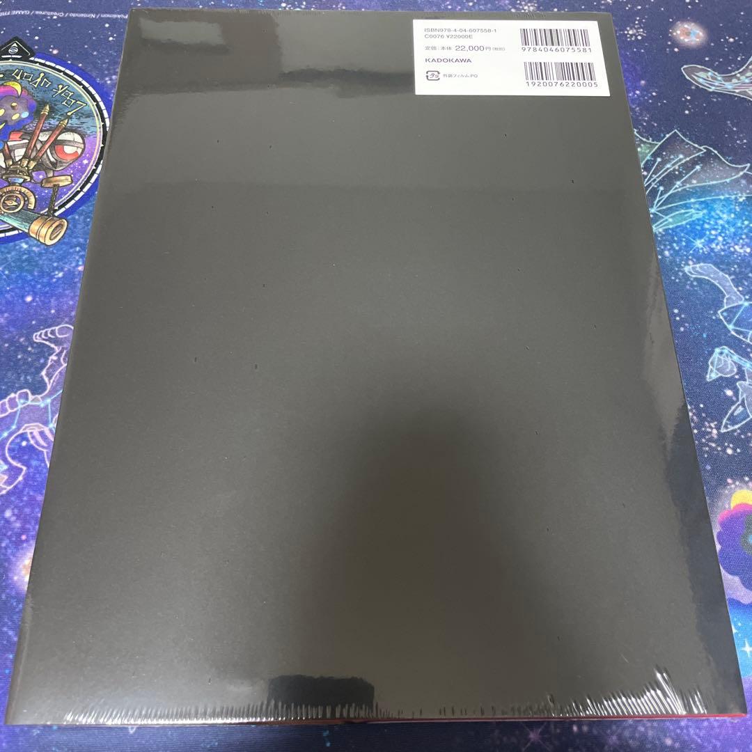 藤ちょこ 画集 祝彩巡礼 ［特別装丁版］直筆サイン オリジナル大判ポスター付