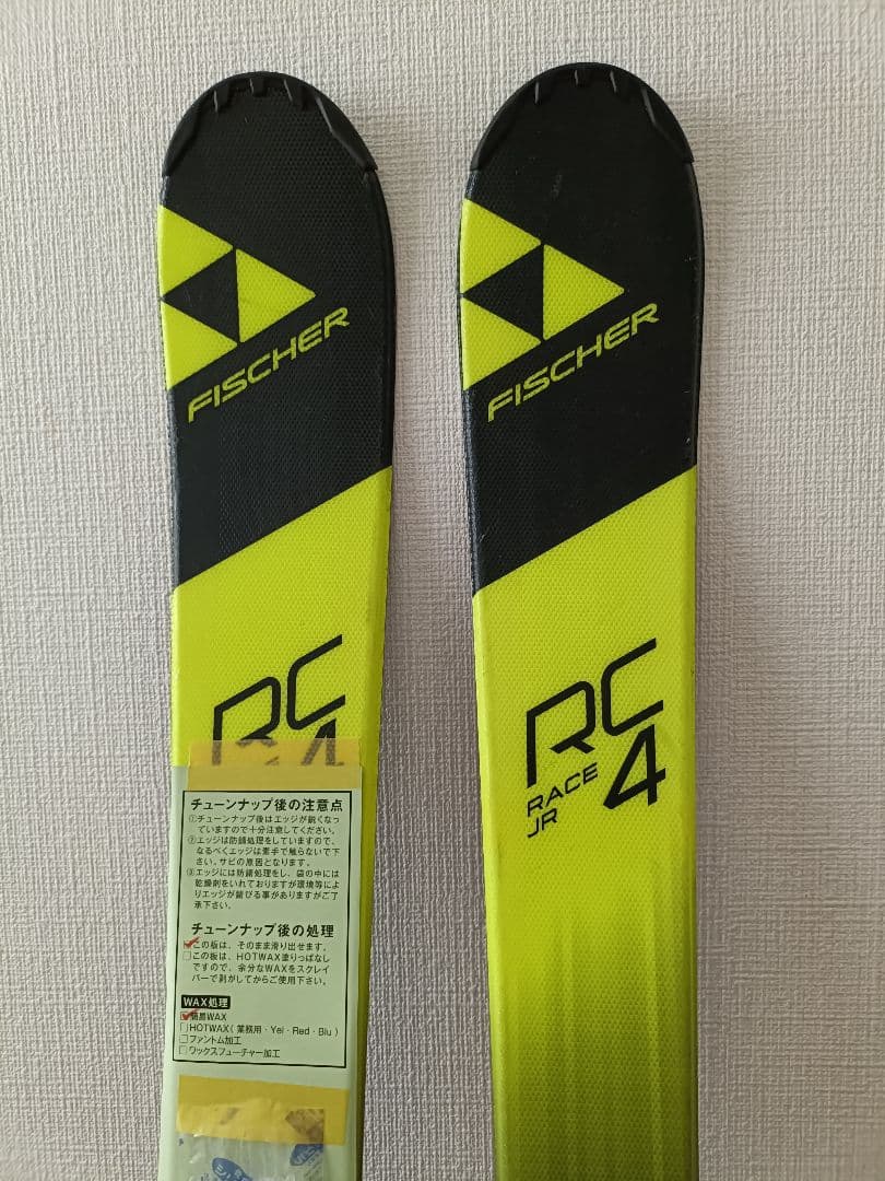 チューンナップ済　130cm FISCHER フィッシャー RC4 JR