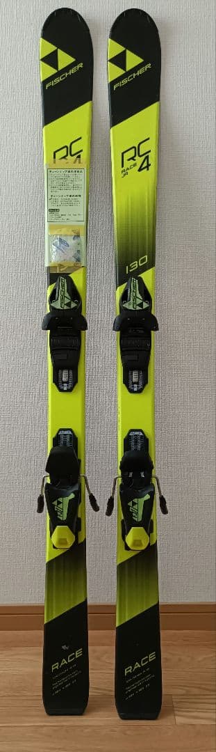 チューンナップ済　130cm FISCHER フィッシャー RC4 JR