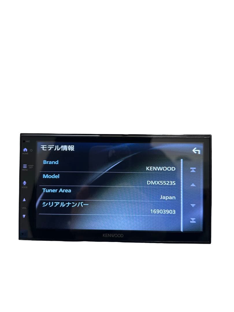 KENWOOD DMX5523S ディスプレイオーディオ