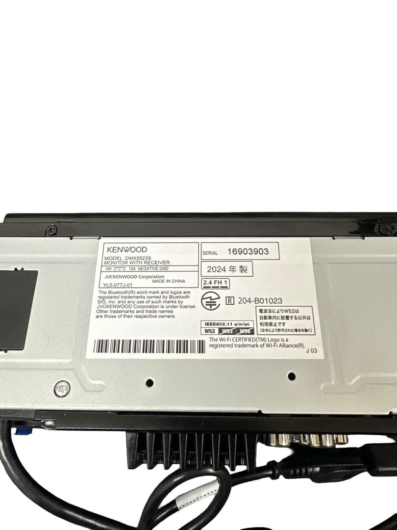 KENWOOD DMX5523S ディスプレイオーディオ