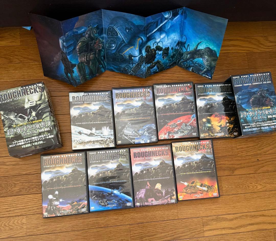 スターシップ・トゥルーパーズ クロニクルズ　DVD-BOX 1&2