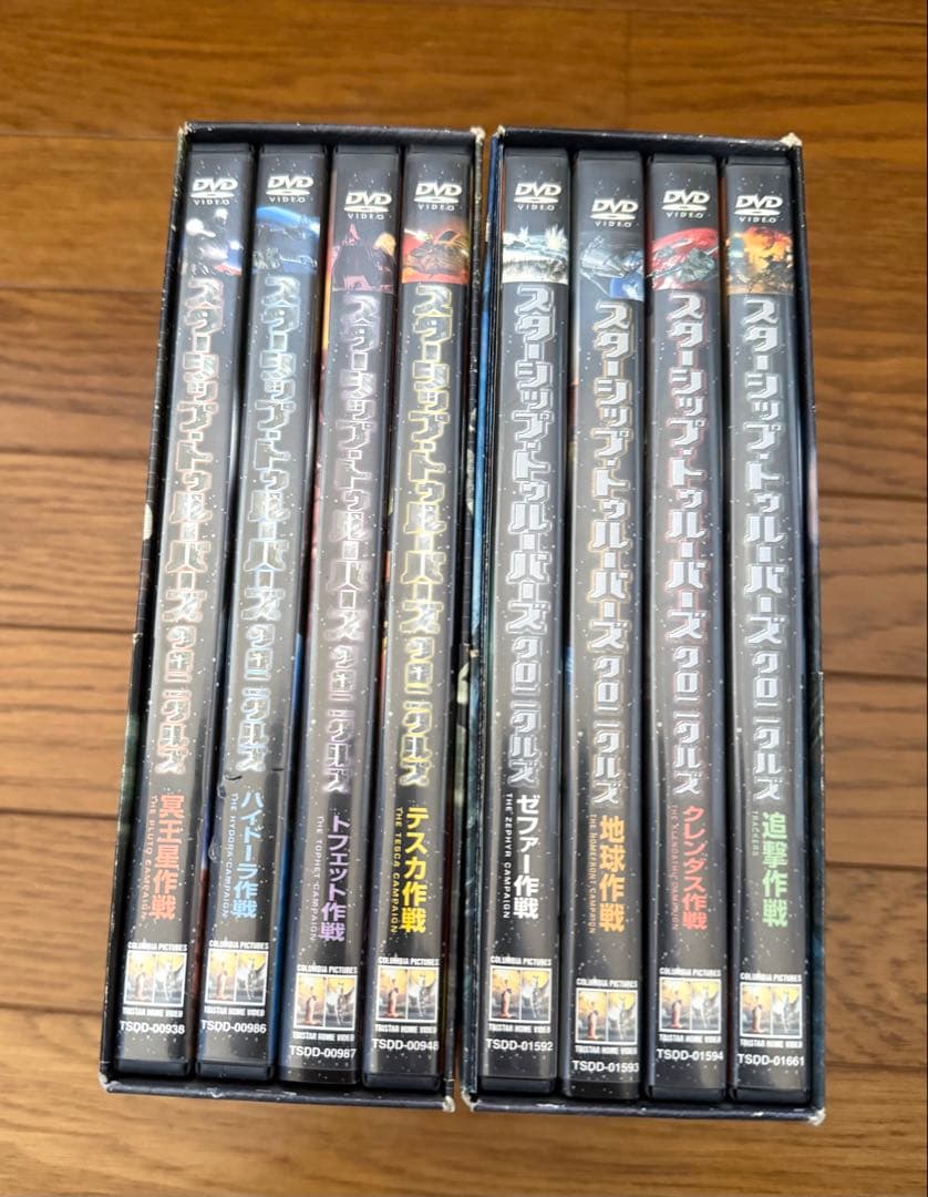 スターシップ・トゥルーパーズ クロニクルズ　DVD-BOX 1&2