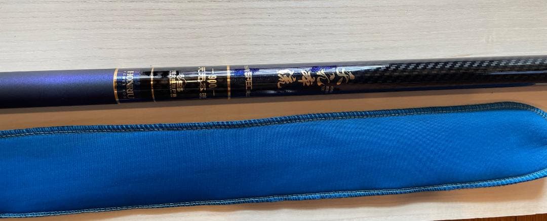 入門友釣り 鮎竿 天元9m 先調子 早瀬 軽量 ハイパワー 鮎竿 あゆ竿