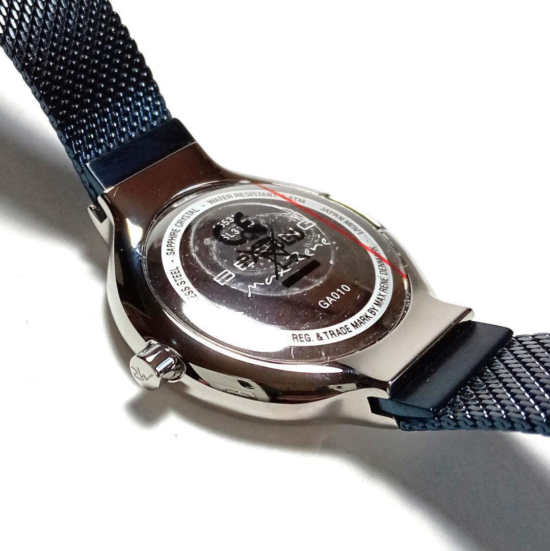 berw35 ベーリング腕時計 マックスレネ15531-307 シルバー×ブルー