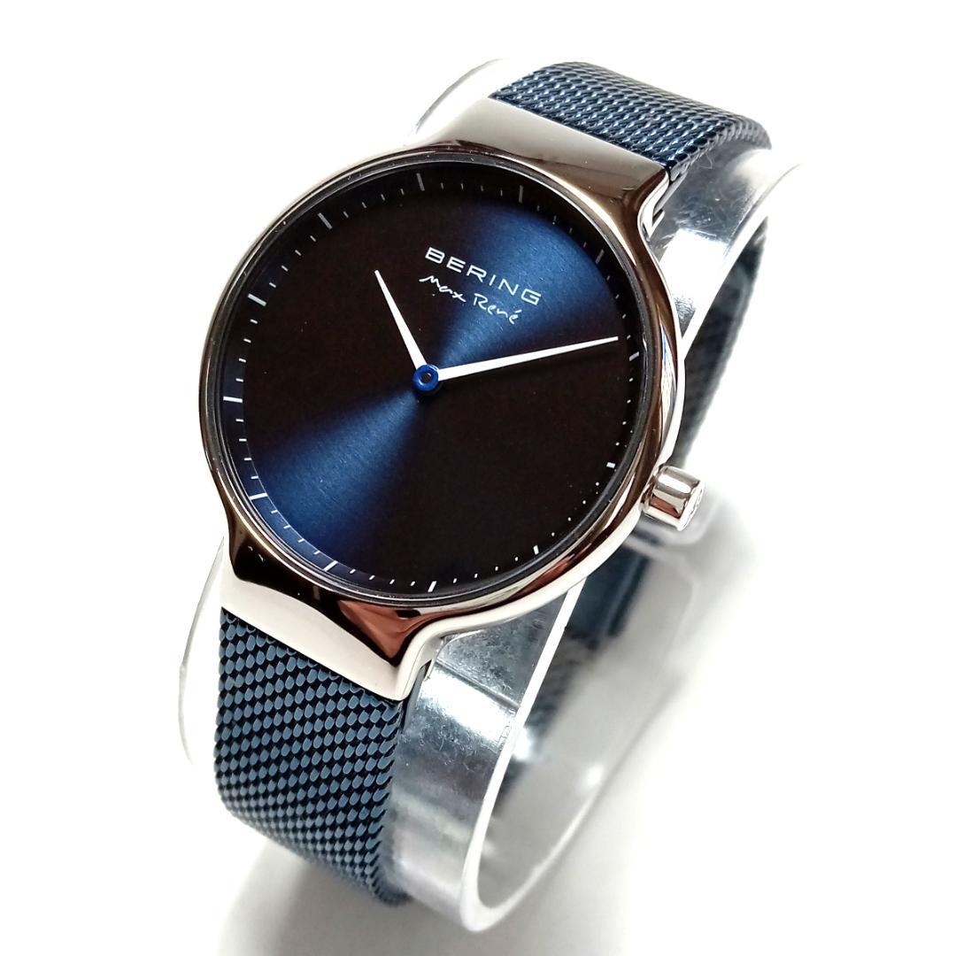 berw35 ベーリング腕時計 マックスレネ15531-307 シルバー×ブルー