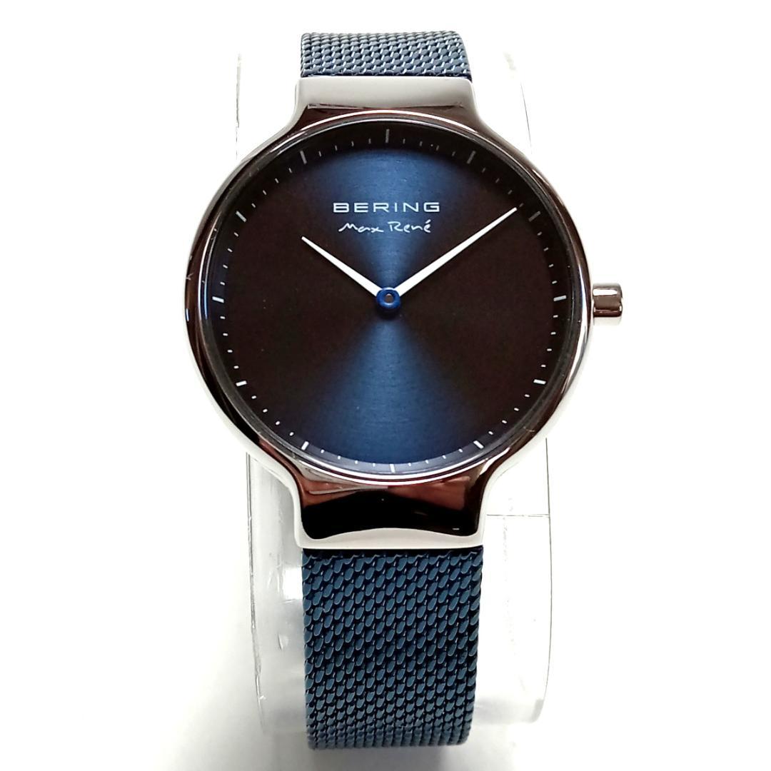 berw35 ベーリング腕時計 マックスレネ15531-307 シルバー×ブルー