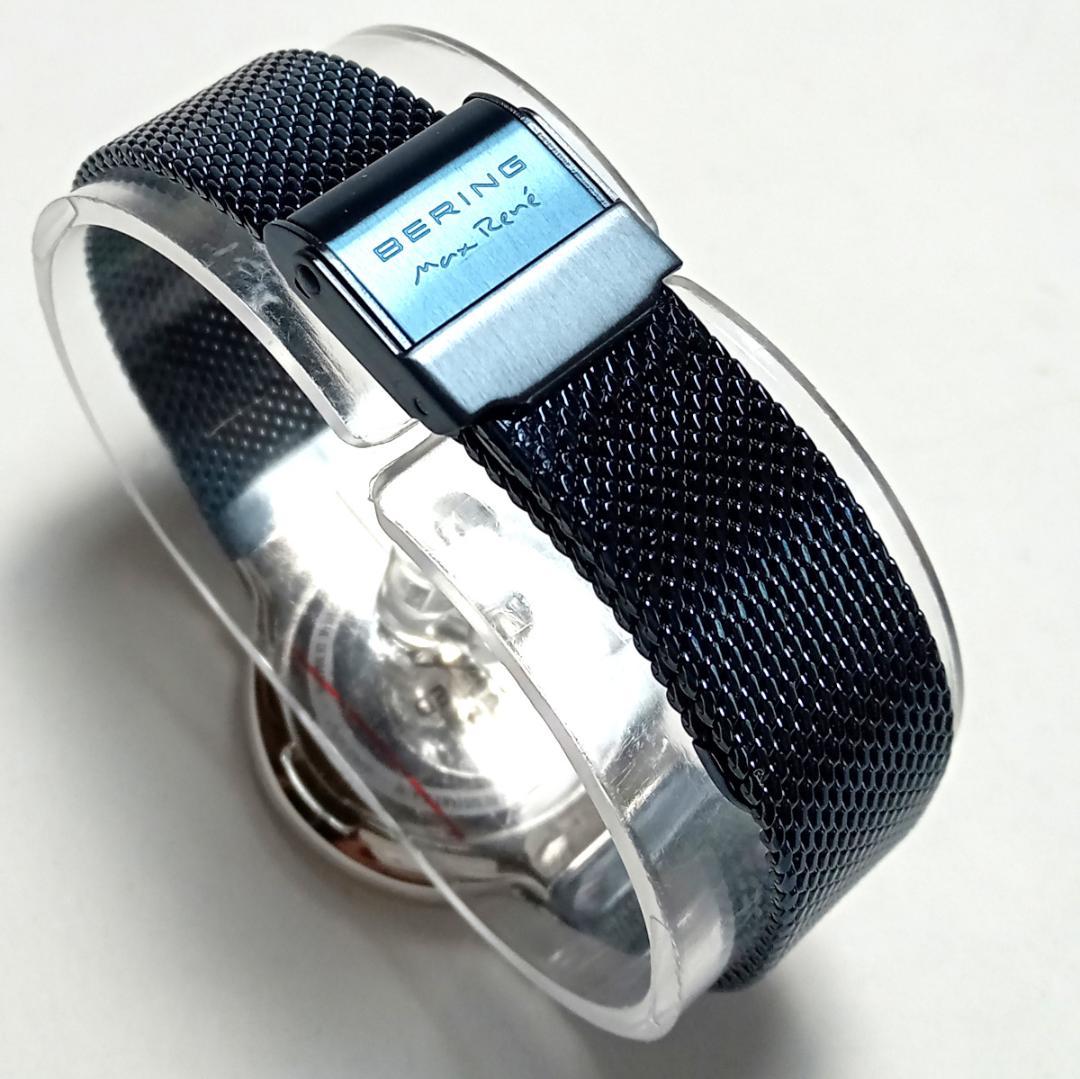 berw35 ベーリング腕時計 マックスレネ15531-307 シルバー×ブルー