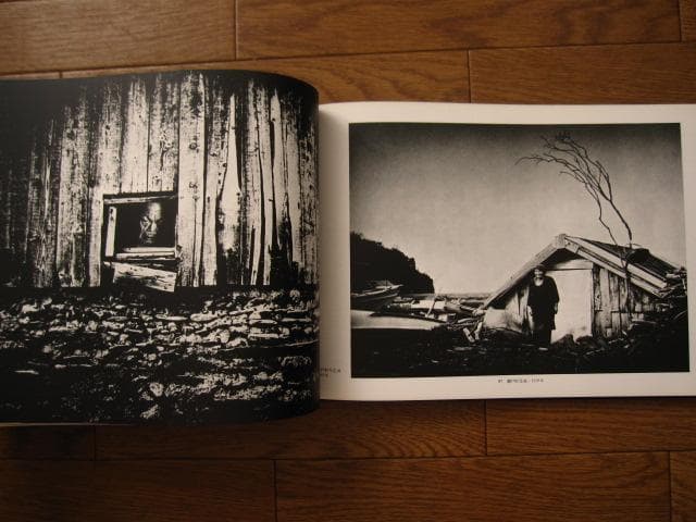 海と太陽の間　佐田岬半島の人々・風土　 新田好