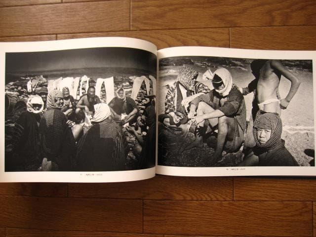 海と太陽の間　佐田岬半島の人々・風土　 新田好