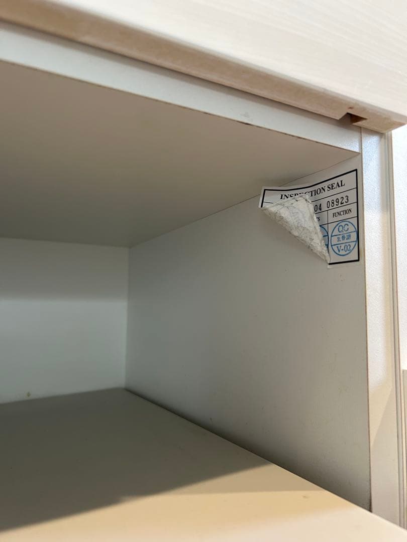 【送料込】ニトリ　リガーレ　キッチンカウンター