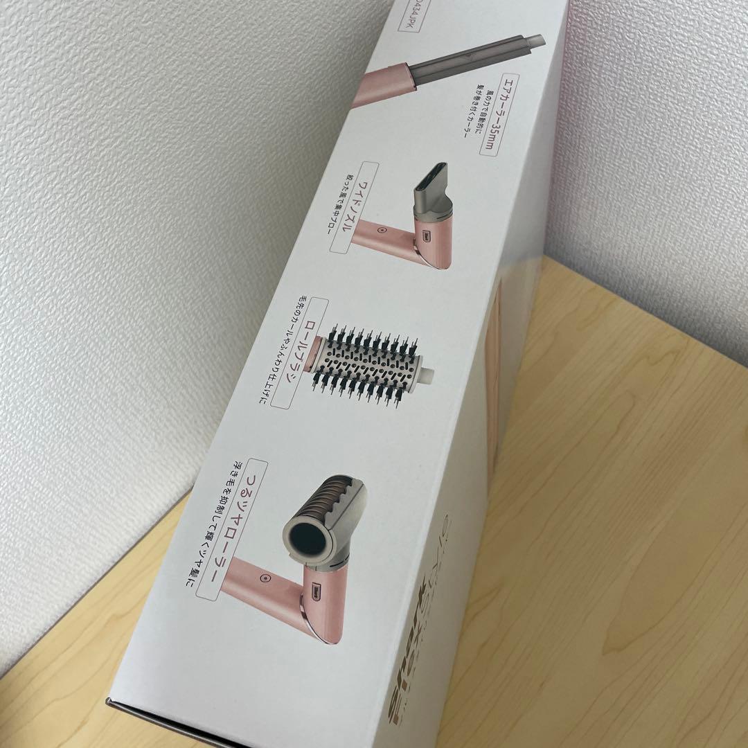 Shark FlexStyle ドライヤー 35mm ピンク