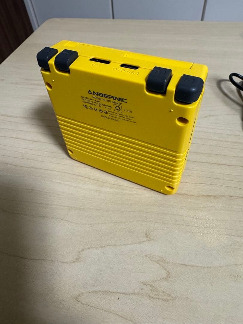 Anbernic RG34XXSP イエロー
