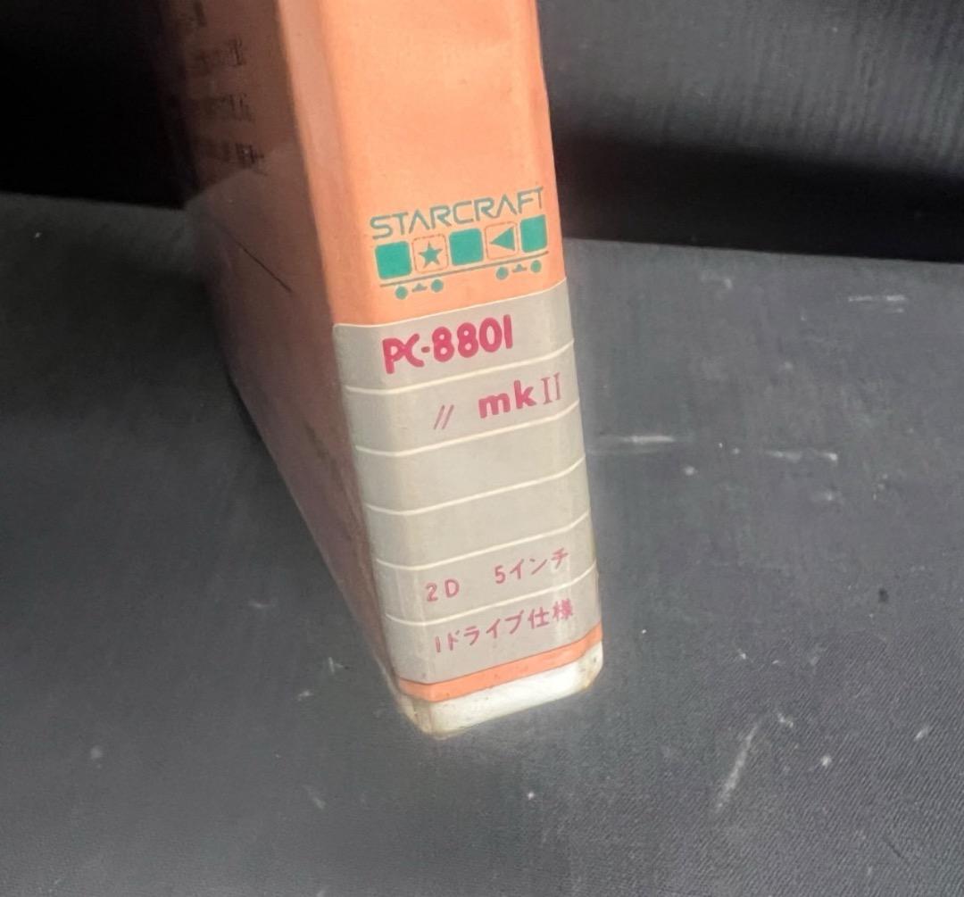 〇Gb右1270 当時物 上海 シャンハイ PC-8801 FD