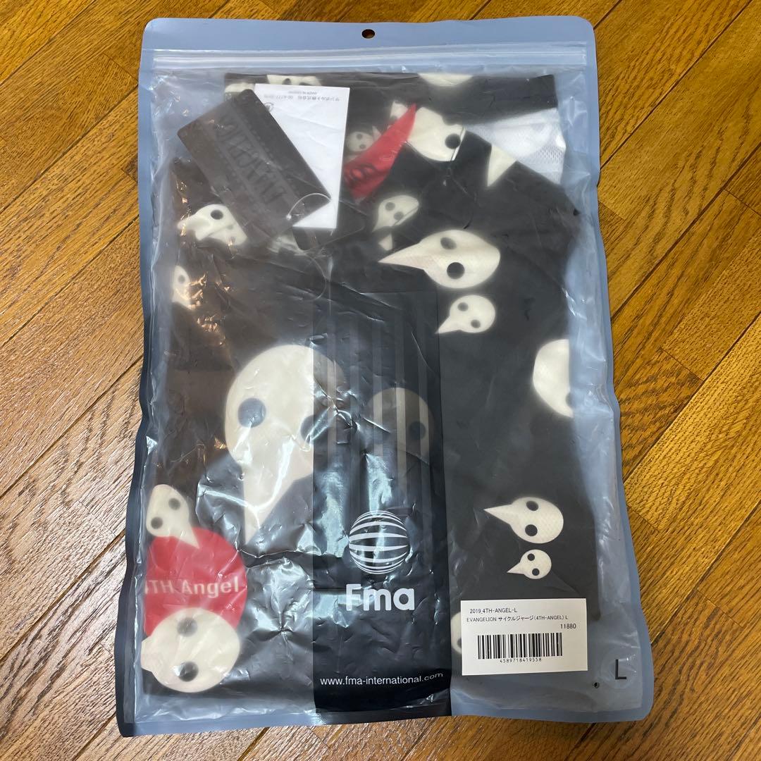 エヴァンゲリオン サキエル サイクルジャージ Lサイズ