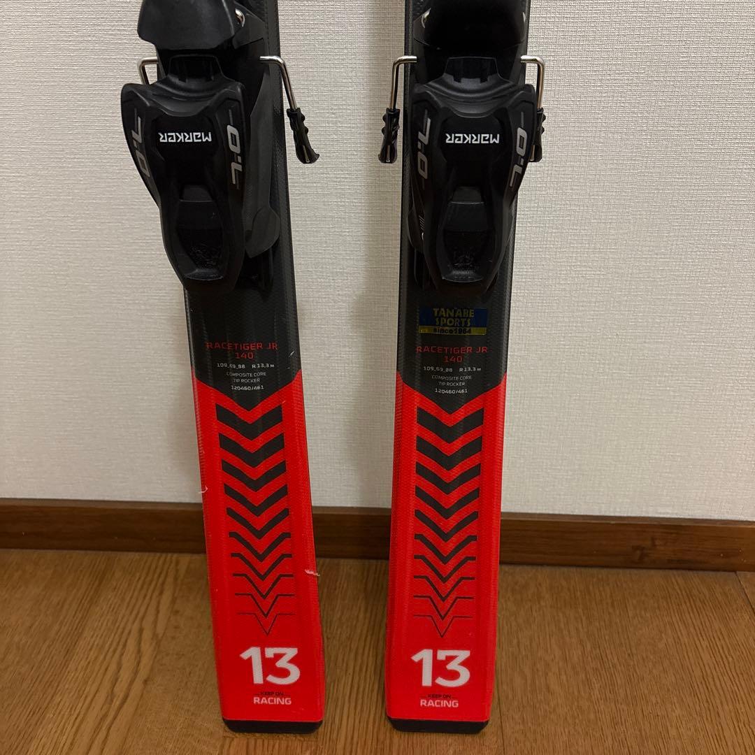 Völkl Race Tiger 140cmスキー板とストック