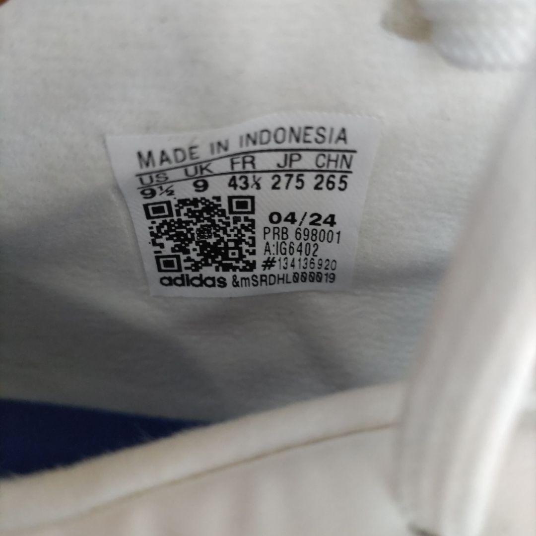 コパ ピュア 2 ELITE FG　アディダス　27.5　天然芝