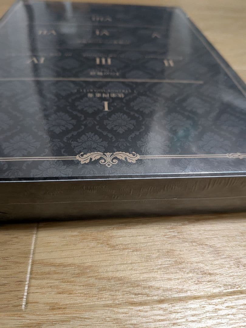 超希少 未開封 Sakuzyo(削除) Language CD＋楽譜付き同人音楽