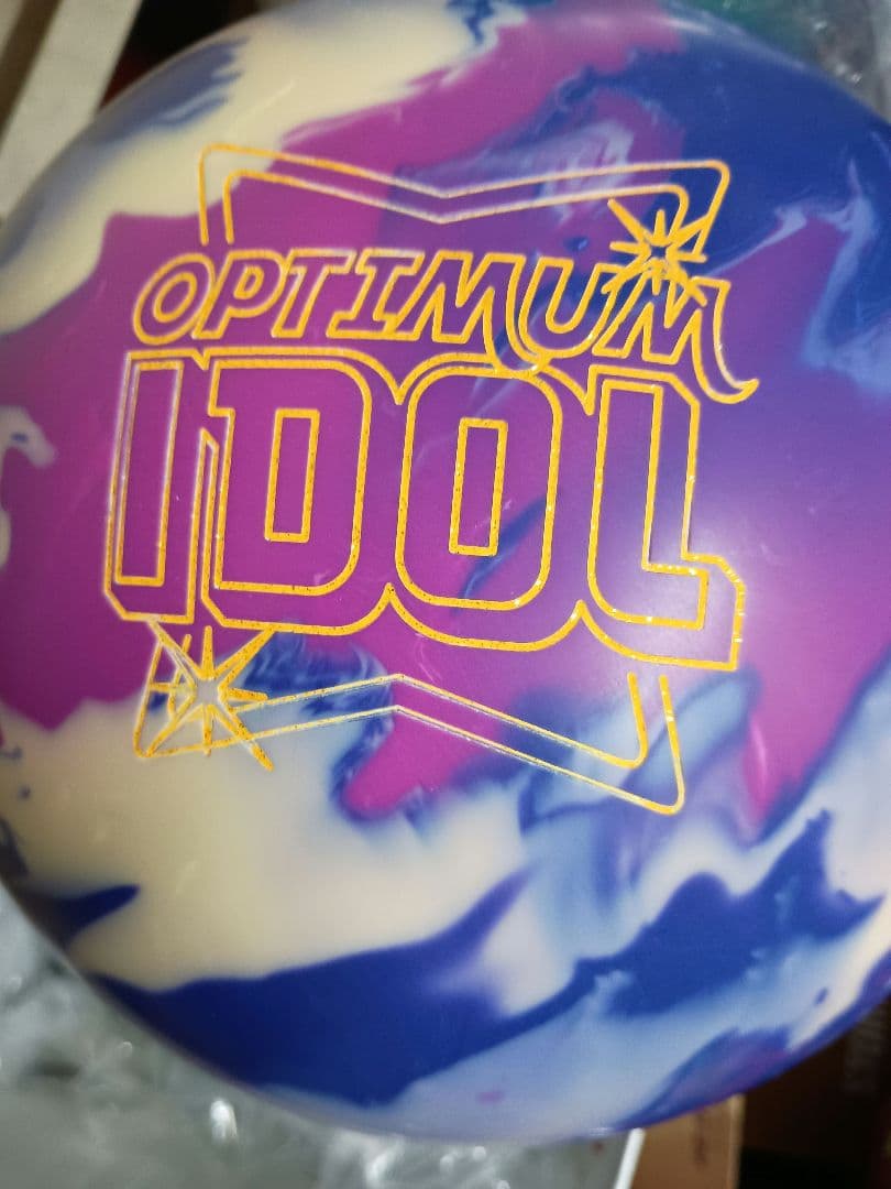 ボール2個セット+バッグ