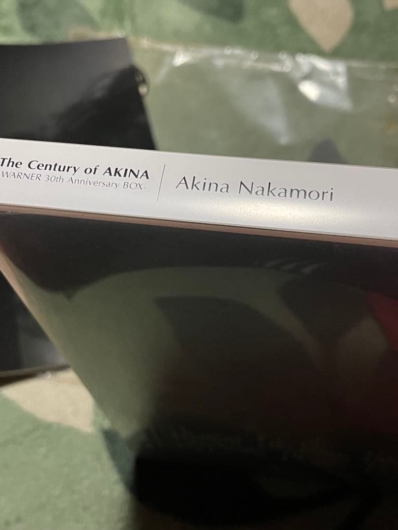 中森明菜アニバーサリーBOX 『The Century of AKIN