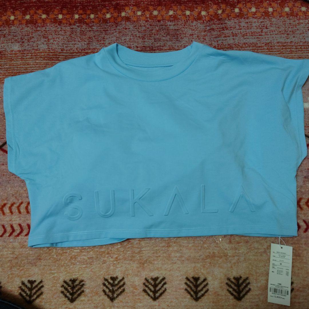 SUKALA】ブラトップ付きエンボスTee