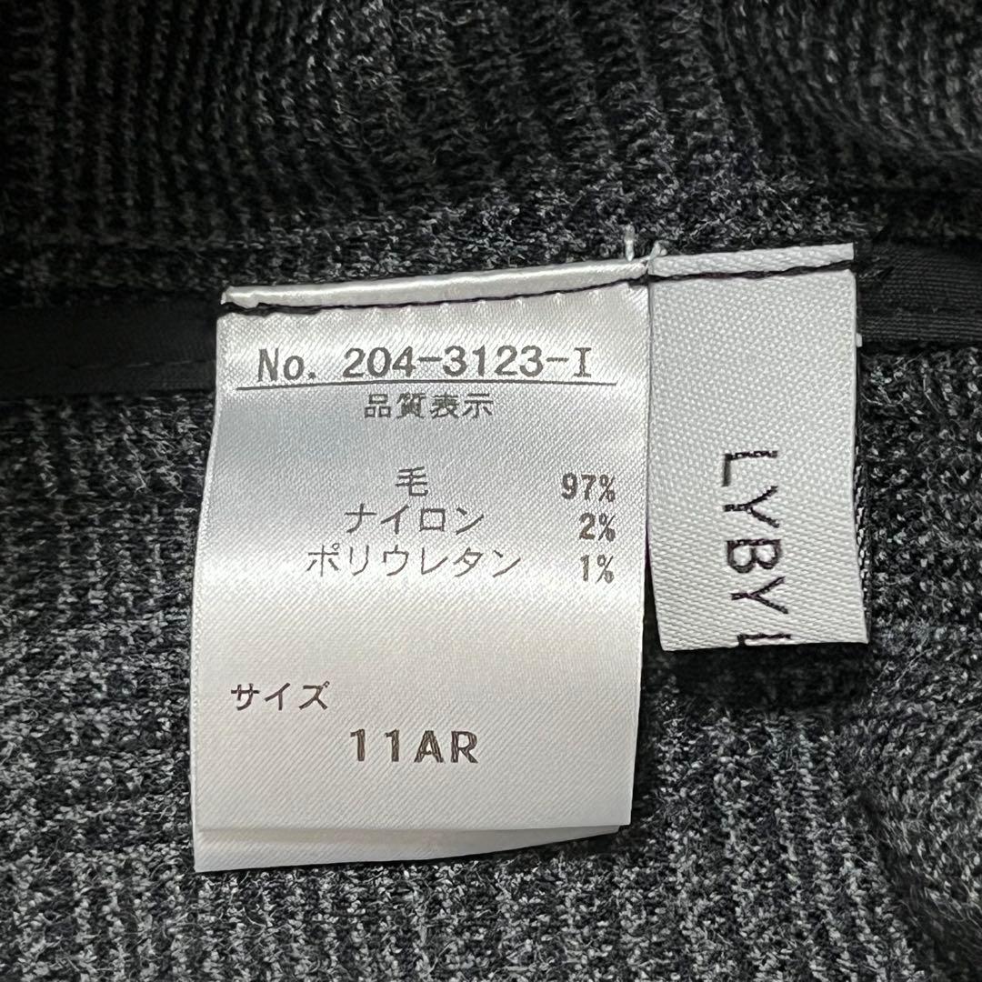 【タグ付未使用】リビーリュッカ ライナー付き 本革 ノーカラー コート ブラック