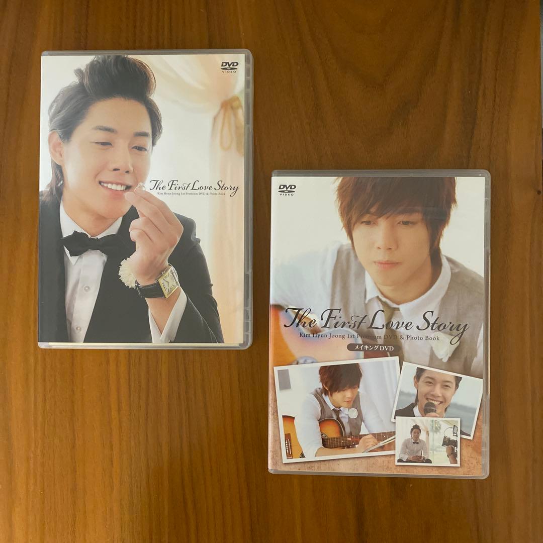 キム・ヒョンジュンのコレクターズ、日本デビューライヴ、密着ドキュメント等のDVD