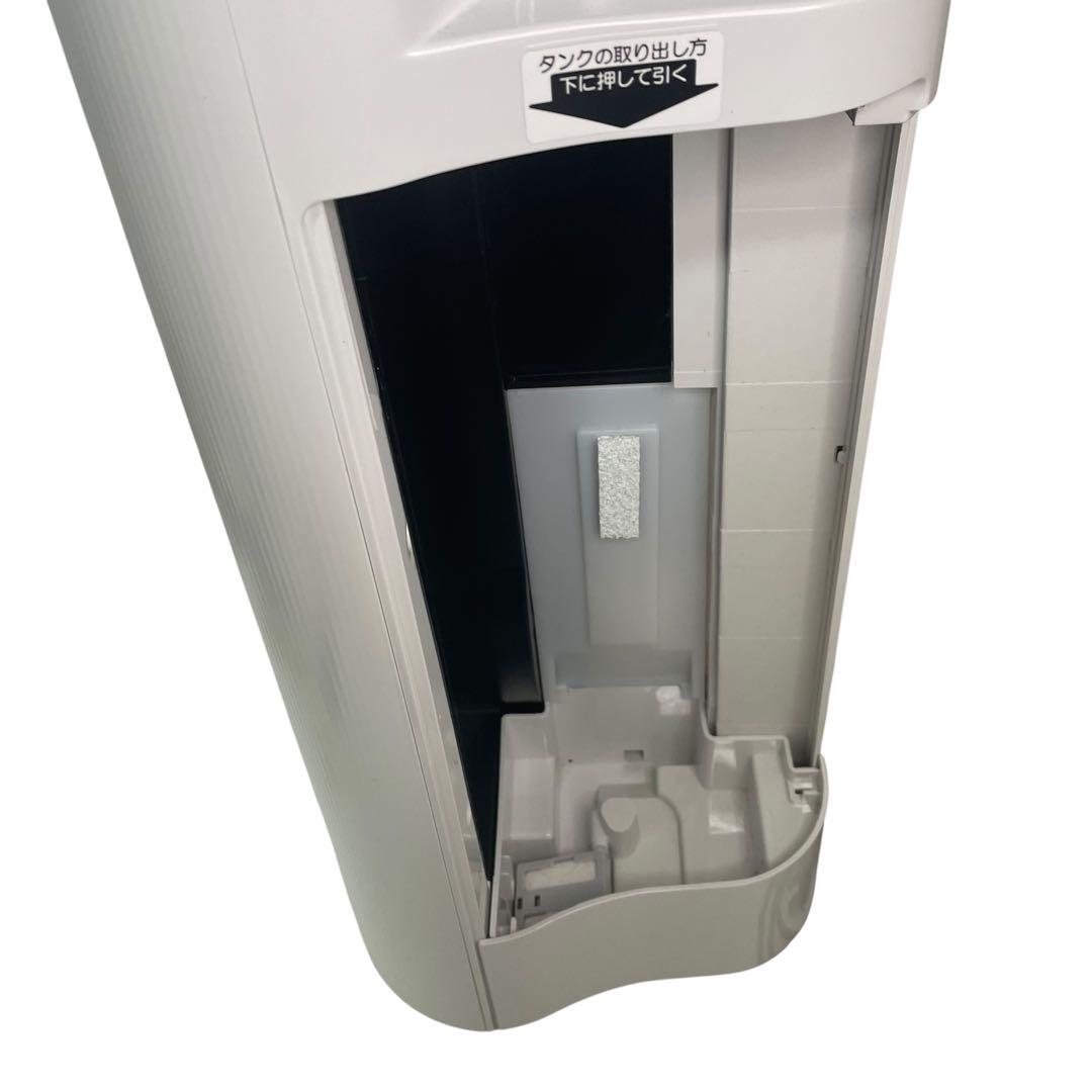 シャープ 加湿 空気清浄機 KC-R50-W プラズマクラスター