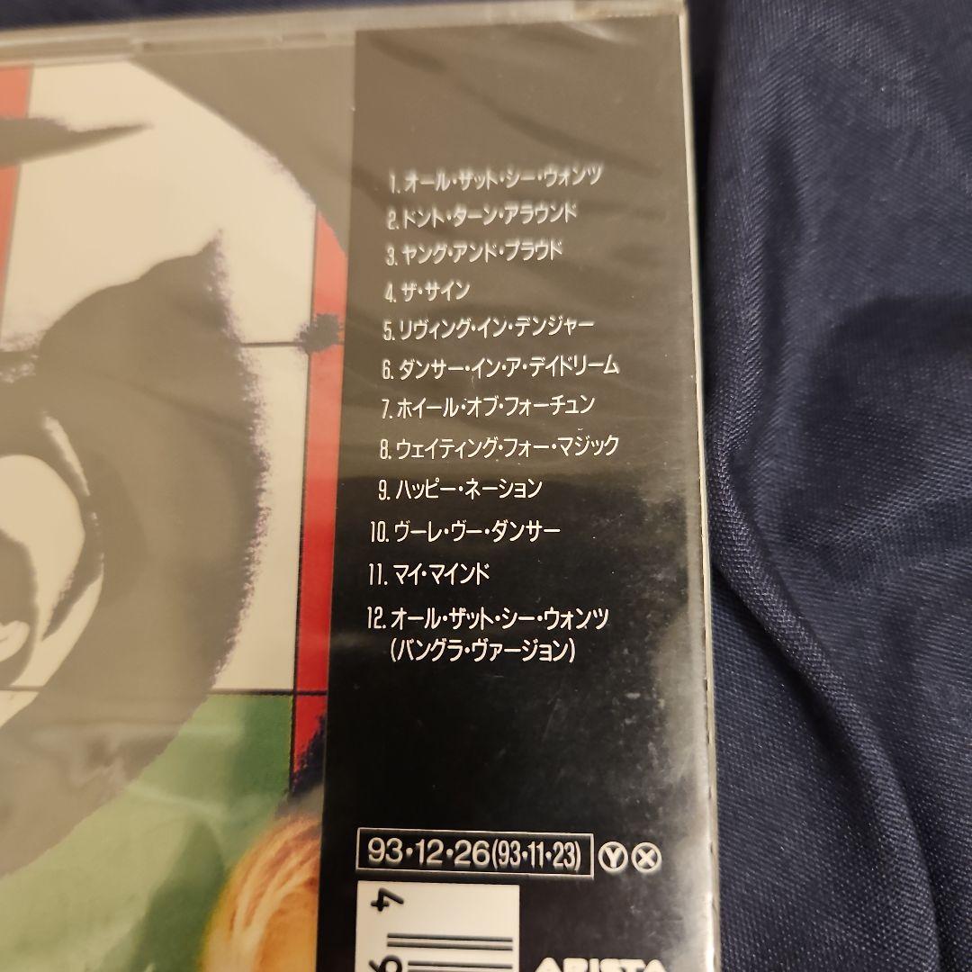 エイス・オブ・ベイス/オール・ザット・シー・ウォンツ