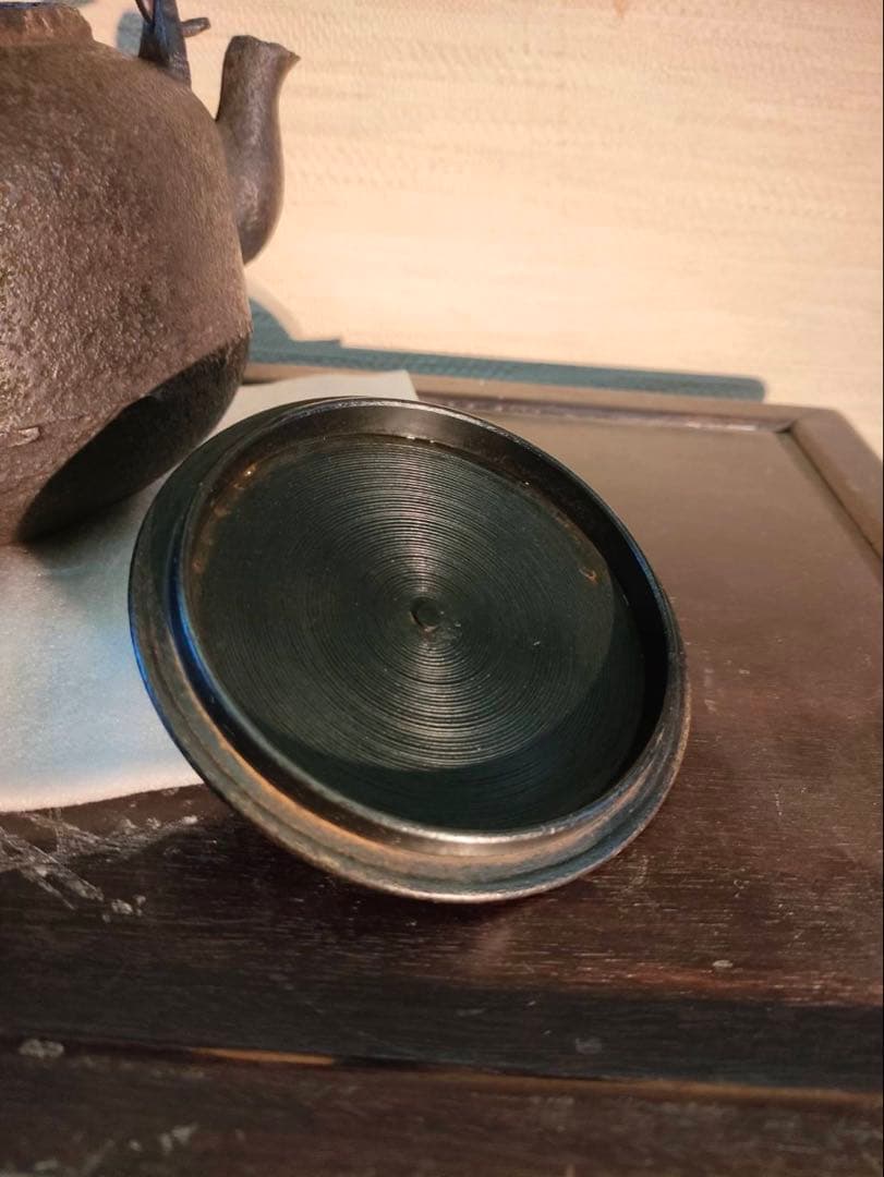 専用ページ　鉄瓶 大日本釜師長 名越昌晴造 柚子肌 昭和初期