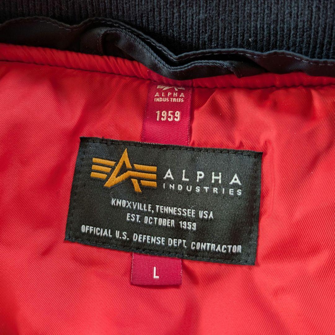 STRICT-G MA-1 機動戦士ガンダムSEED キラヤマトモデル Lサイズ