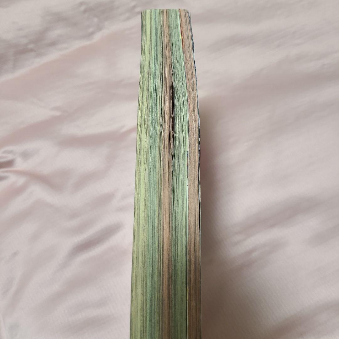 週刊少年ジャンプ 2004年01号 DEATHNOTE デスノート