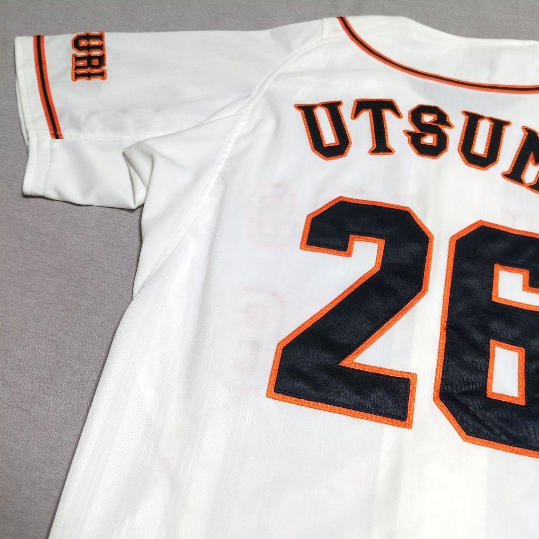 読売ジャイアンツ 巨人 内海哲也 アディダス製 刺繍 ユニフォーム М