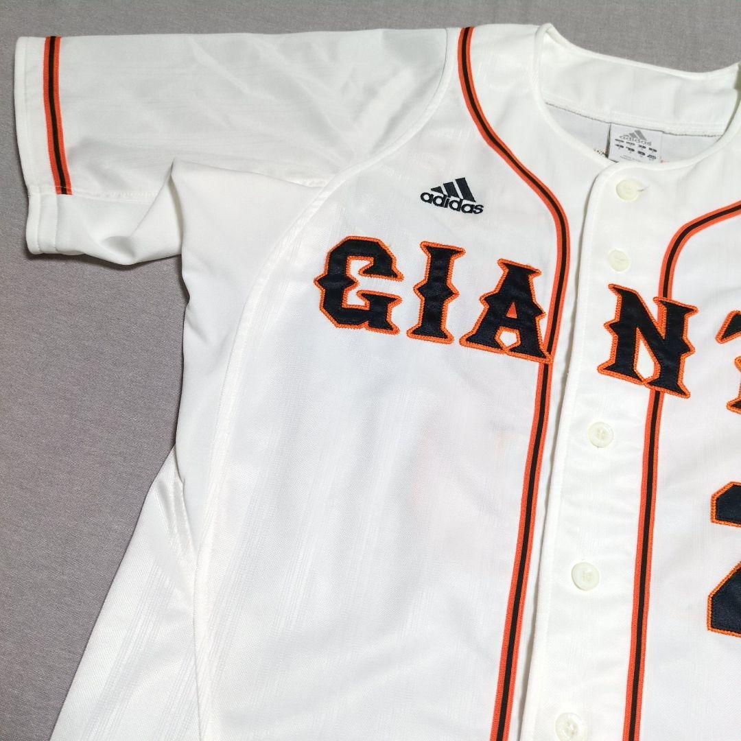 読売ジャイアンツ 巨人 内海哲也 アディダス製 刺繍 ユニフォーム М
