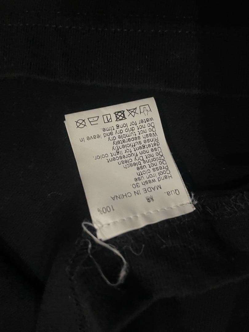 【希少】#FR2 FXXKING RABBITS ロンT 完売モデル ウサギ