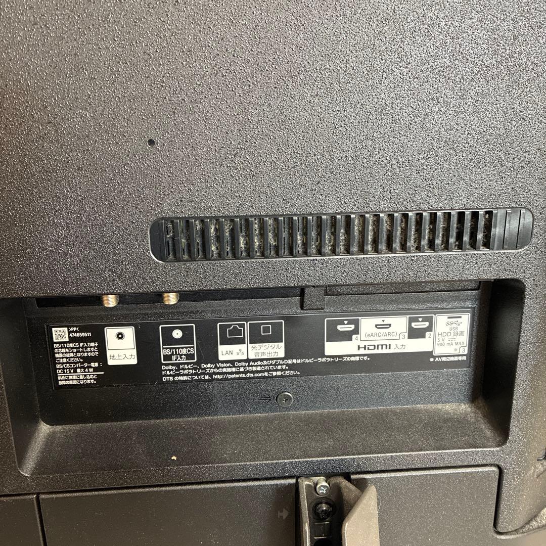 SONY 4K液晶テレビ kj-49X9500G