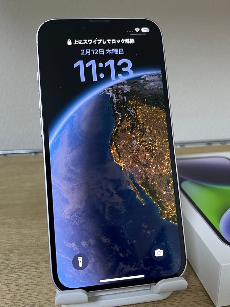 Apple iPhone 14 パープル 256GB SIMフリー