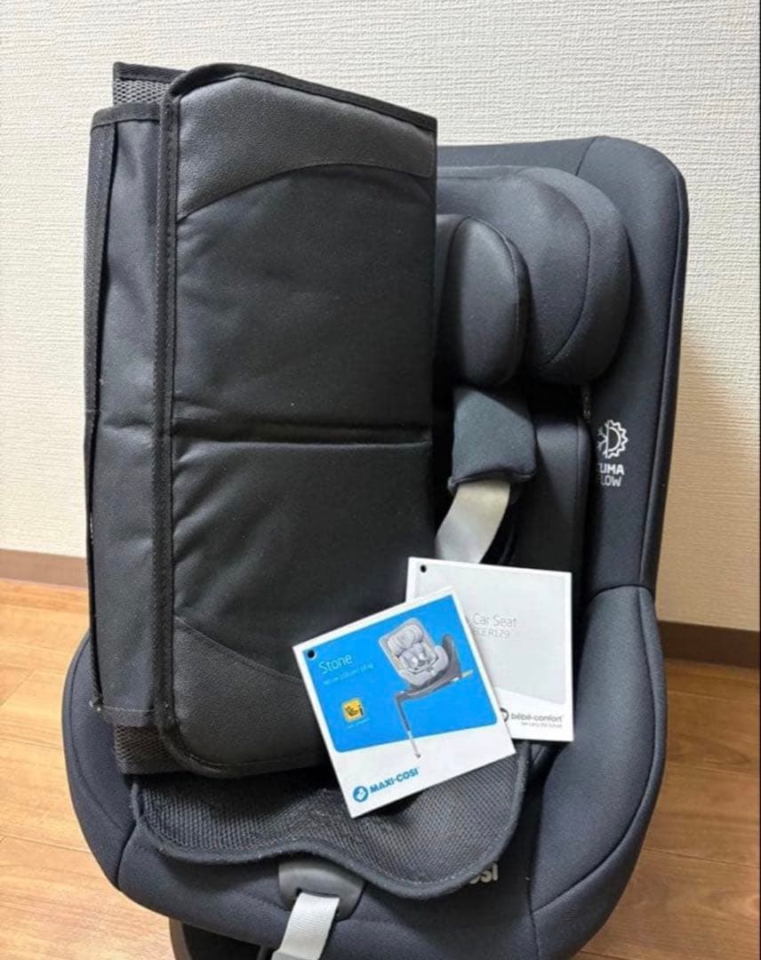 大幅お値下げ！MAXI COSI マキシコシ ストーン チャイルドシート