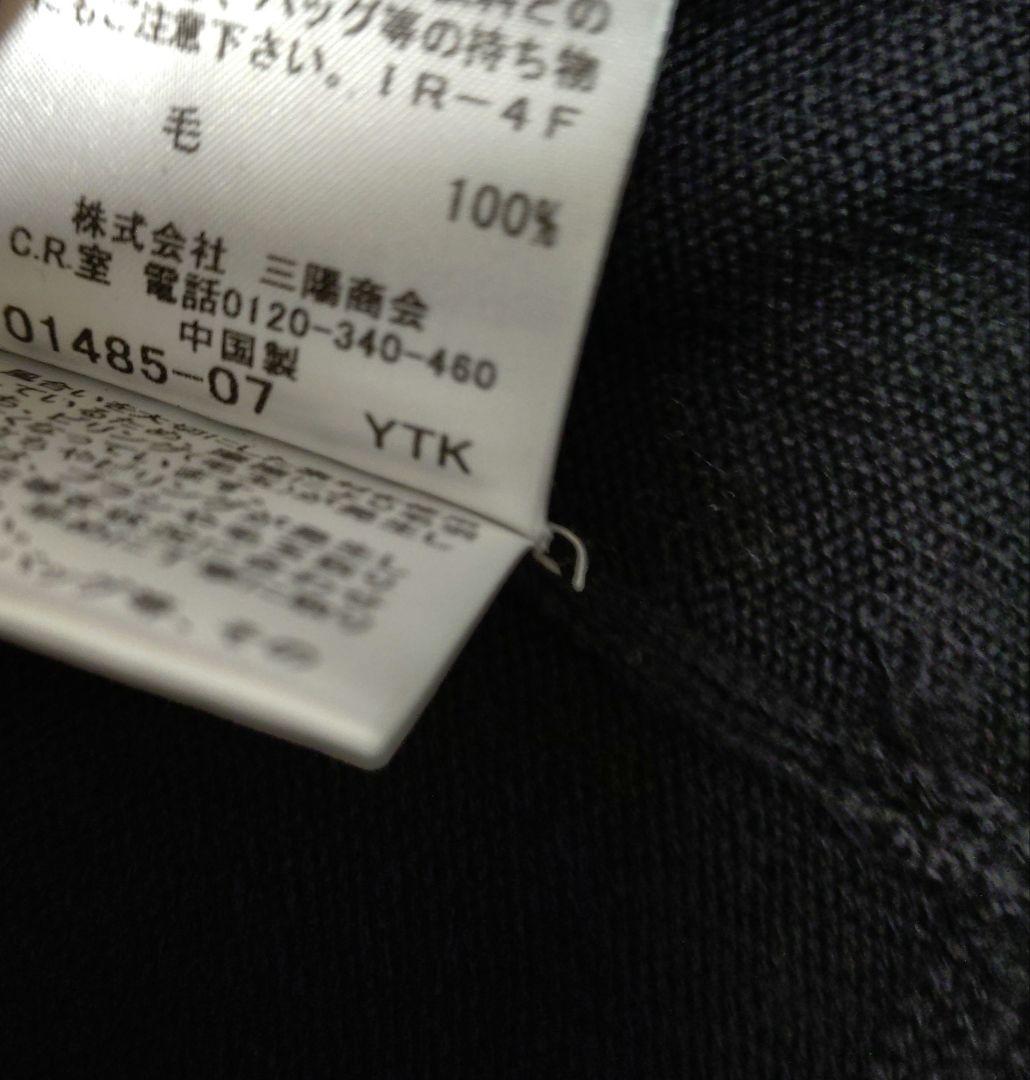 バーバリーロンドン 長袖ニット ジップパーカー ブラック １