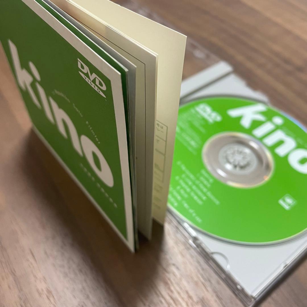 【稀少】　匿名配送◆ kino 佐藤雅彦　短編映画集　DVD キノ