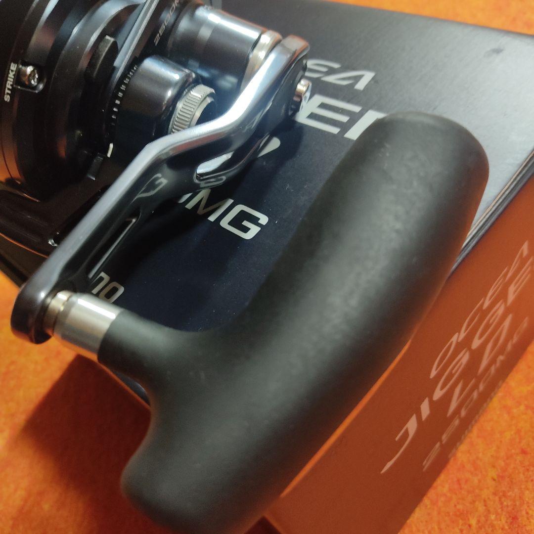 シマノ オシアジガーLD 2500MG 新品購入未使用品 トンジギ
