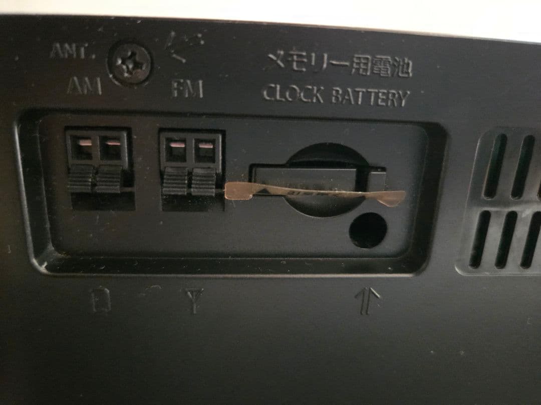 ポータブルプレーヤー TOSHIBA TY-CR110