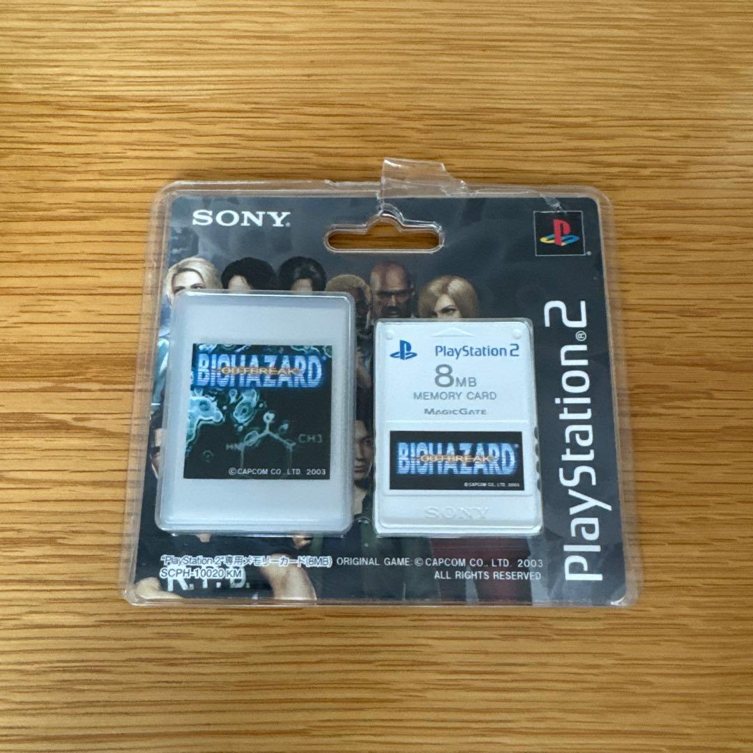 【希少品！】PS2 メモリーカード 8MB バイオハザード　アウトブレイク