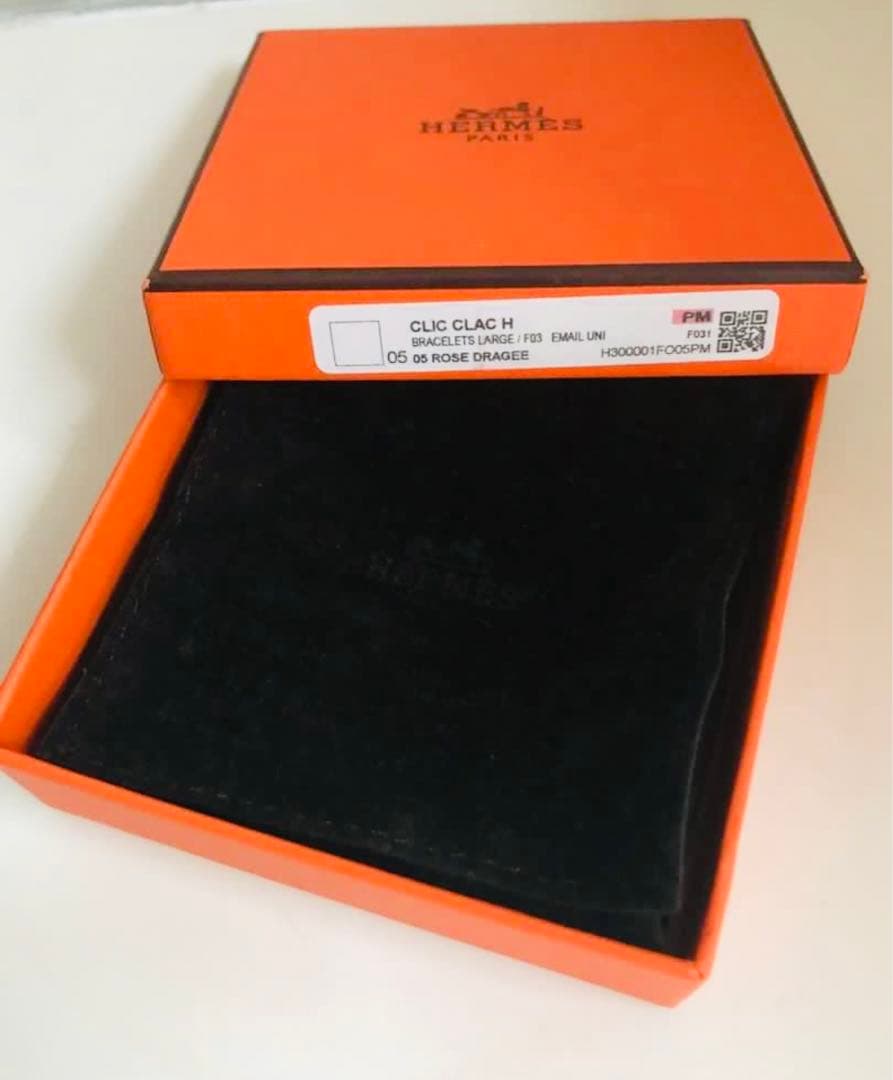 HERMES CLIC CLAC H バングル ローズオランジェ