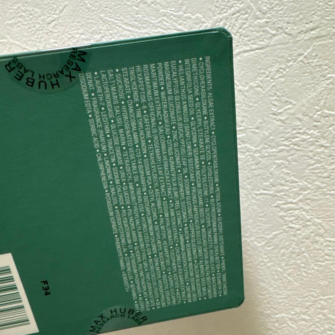 LA MER SOFT CREAM 100ml、ノベルティポーチ付き